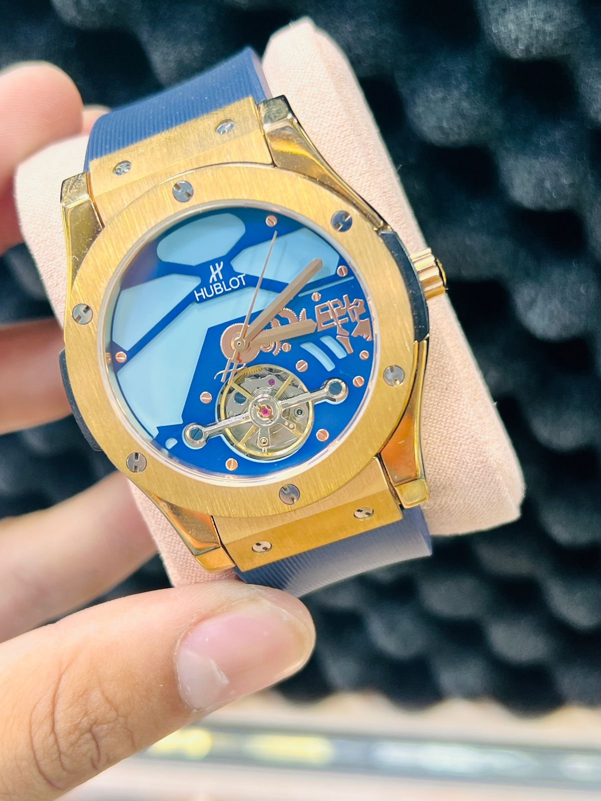 Hublot