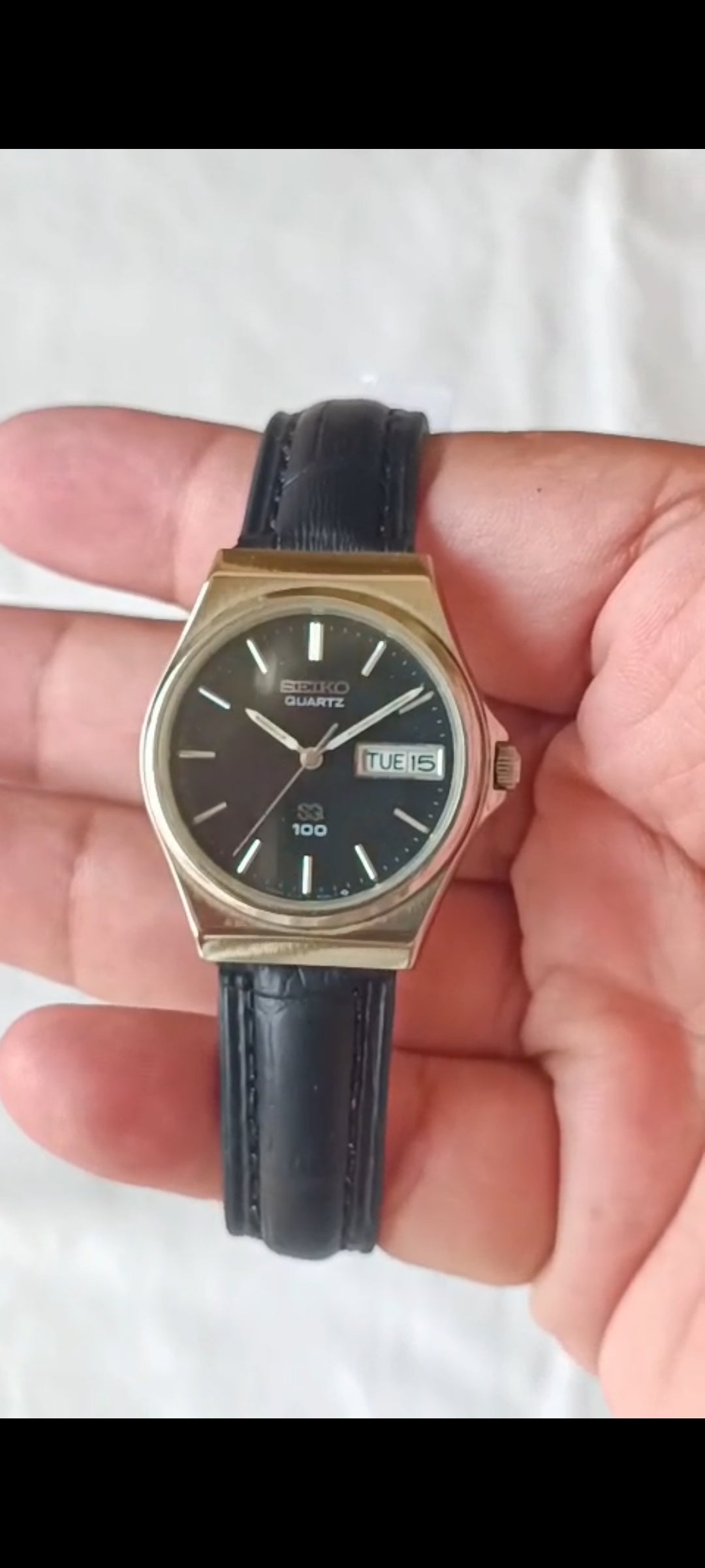 Seiko Watch