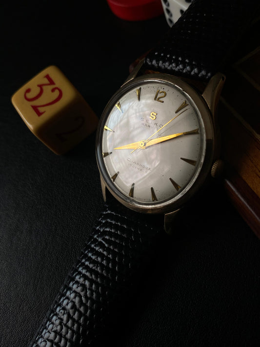 Seiko watch